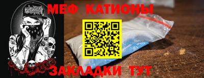 jwh Рязань