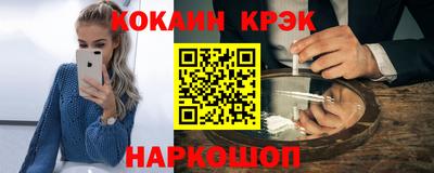 jwh Рязань
