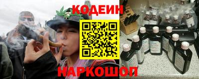 jwh Рязань