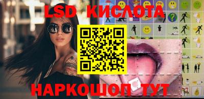 jwh Рязань