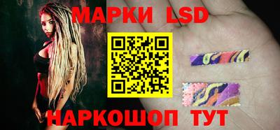 хмурый Рузаевка