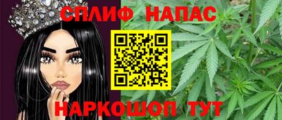 COCAINE Рыбинск