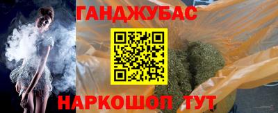 jwh Рязань