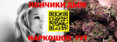 дживик Свободный