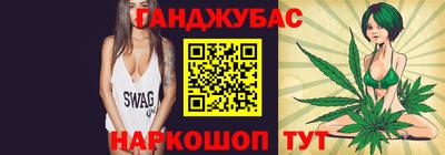 COCAINE Рыбинск