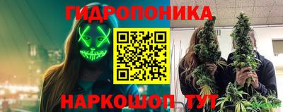 jwh Рязань