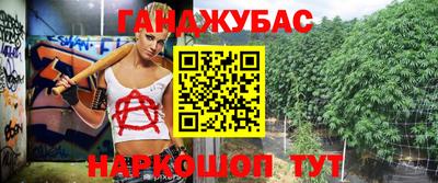 COCAINE Рыбинск