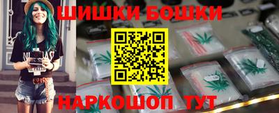 хмурый Рузаевка
