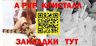 jwh Рязань