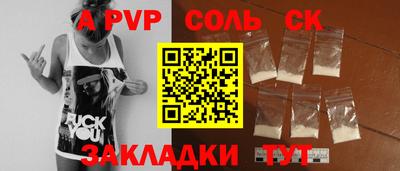 jwh Рязань