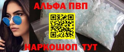jwh Рязань