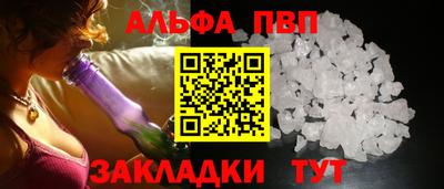jwh Рязань