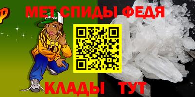 COCAINE Рыбинск
