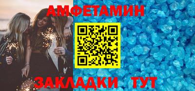 jwh Рязань