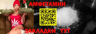 jwh Рязань