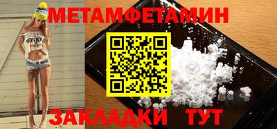 jwh Рязань
