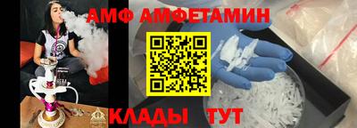 хмурый Рузаевка