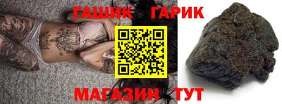 мдпв Северобайкальск