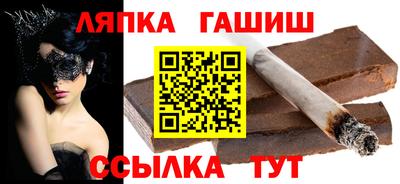 COCAINE Рыбинск