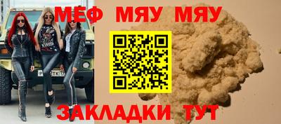jwh Рязань
