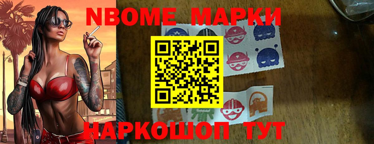 Лсд 25 экстази ecstasy  ЛСД экстази  Похвистнево  Вход с VPN 